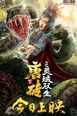 不卡视频一区