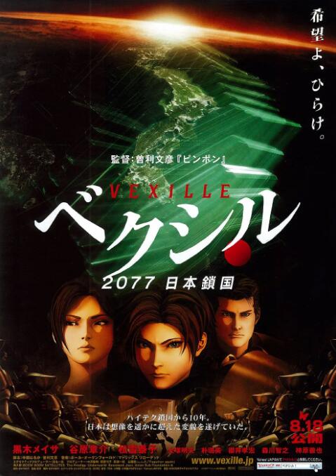 99re伊人
