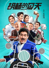 国产婷婷综合在线视频